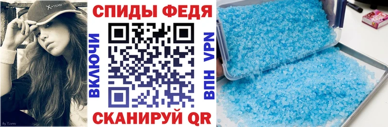 Amphetamine VHQ  где можно купить наркотик  Сусуман 