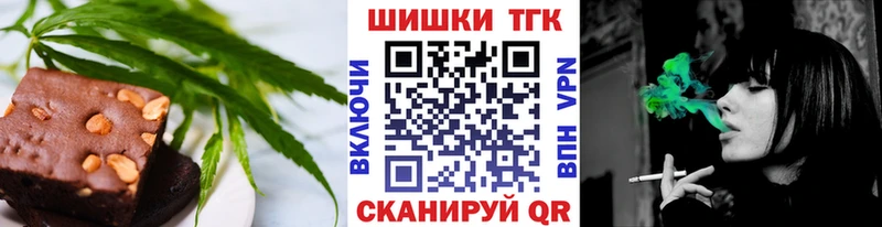 Canna-Cookies марихуана  Сусуман 