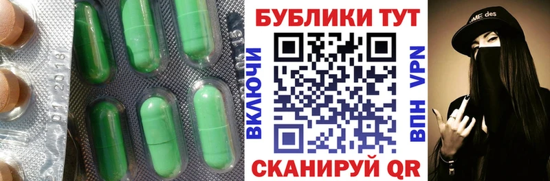 ЭКСТАЗИ DUBAI  кракен ONION  Сусуман 