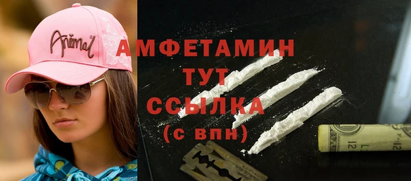 СК Переславль-Залесский