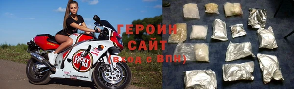 spice Пересвет
