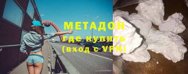 apvp Абаза