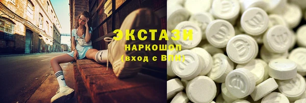 СК Переславль-Залесский