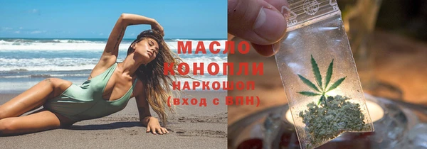 марки lsd Пестово