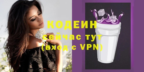 СК Переславль-Залесский