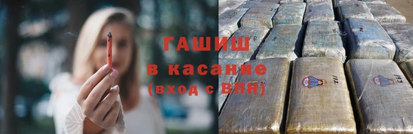 apvp Абаза