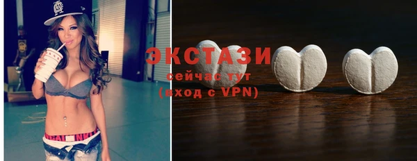 марки lsd Пестово