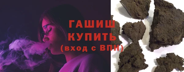 марки lsd Пестово