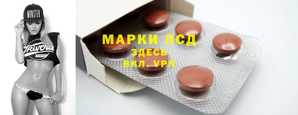 apvp Абаза