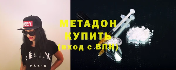 apvp Абаза