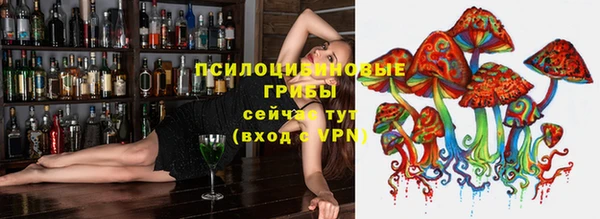 дистиллят марихуана Абинск