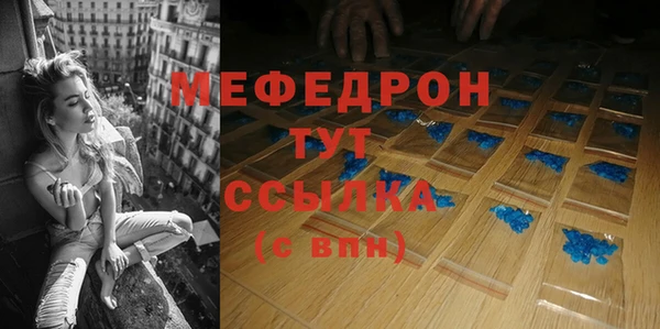 spice Пересвет
