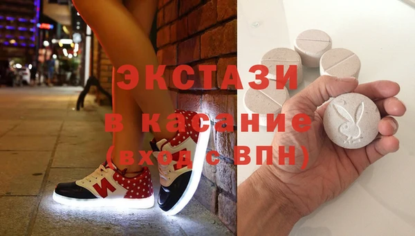apvp Абаза