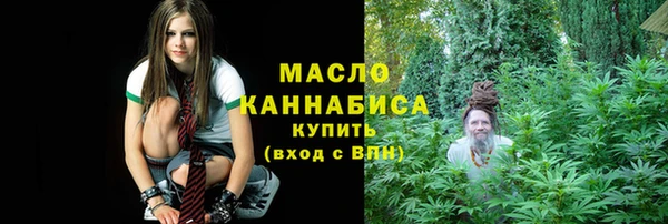 мефедрон мука Абдулино