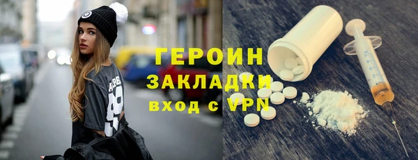 spice Пересвет