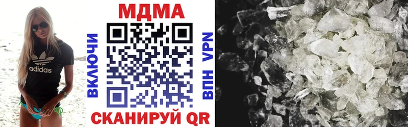 hydra ССЫЛКА  даркнет сайт  Сусуман  MDMA молли 