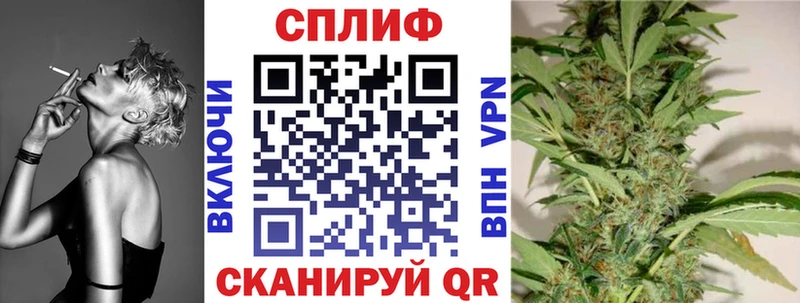 Каннабис гибрид  где найти   hydra рабочий сайт  Сусуман 